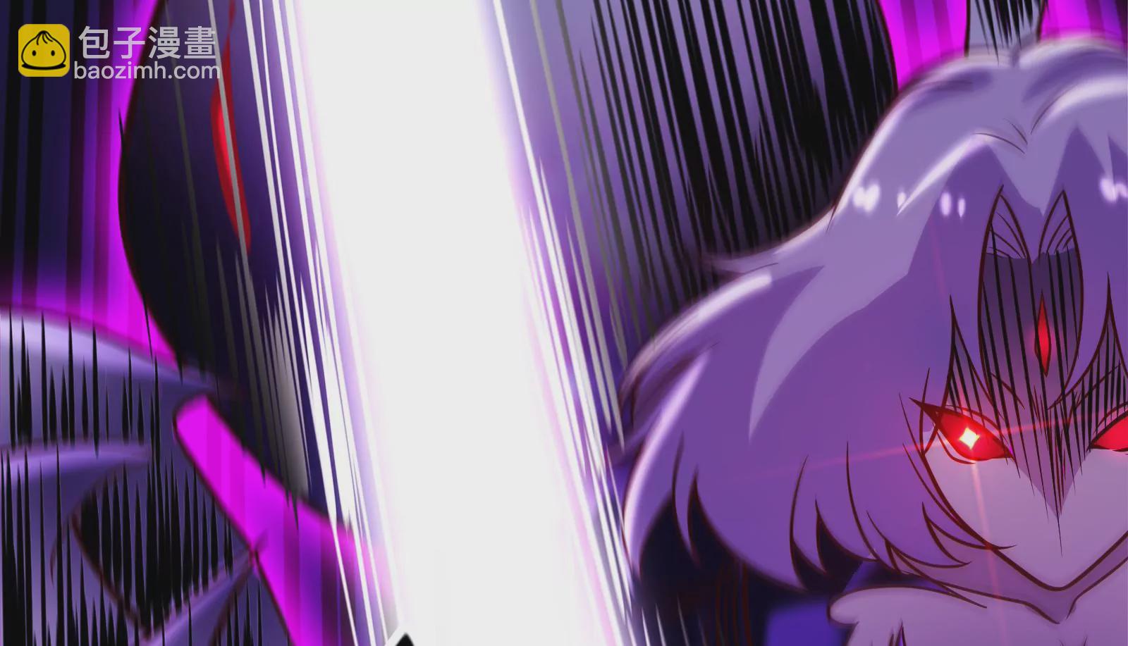 古神遊戲 - 第21話瓶頸！哥布林仇視之人！(1/3) - 6